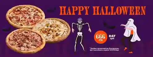666 причин замовити піцу і всі — у комбо Happy Halloween!