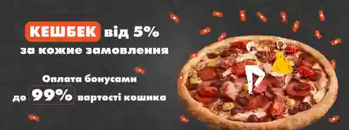 Поздравляем, теперь каждый авторизованный MONOгурман становится участником программы накопления кэшбека от MONOпицца.