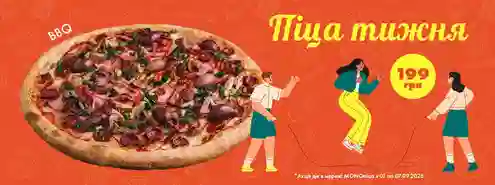 Пицца этой недели – BBQ по суперцене 199 грн!